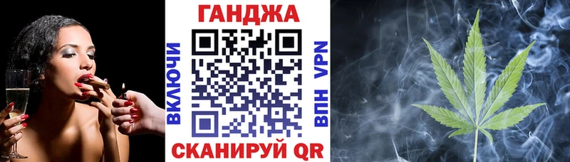 Все наркотики Малоархангельск Бошки Шишки МДМА ГАШ МЕФ Псилоцибиновые грибы