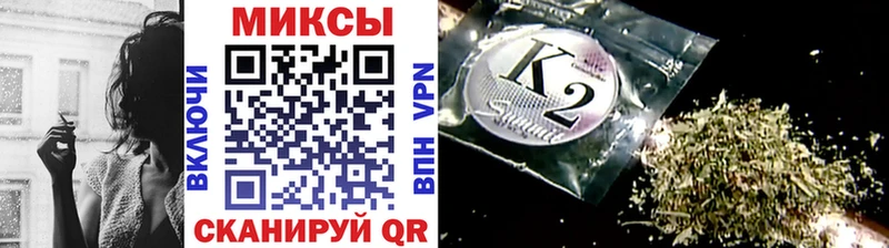 Бутират жидкий экстази где найти наркотики Малоархангельск