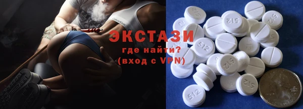 амф Аркадак