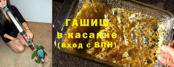 амф Аркадак