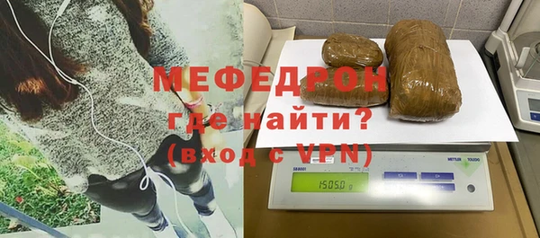 COCAINE Армянск