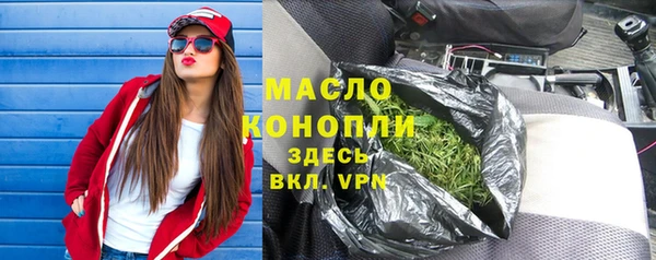 твердый Баксан