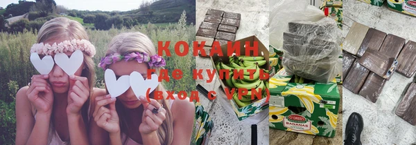 меф VHQ Балахна