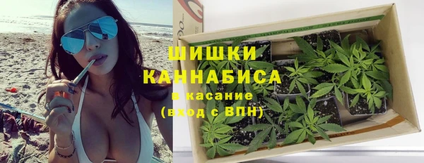 твердый Баксан