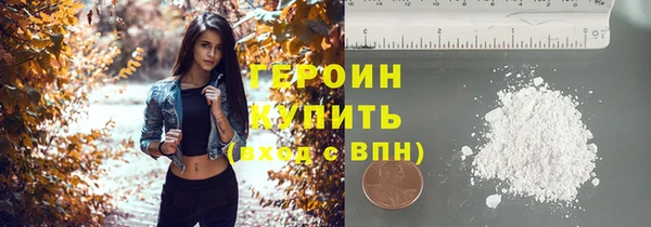 ALPHA PVP Арсеньев
