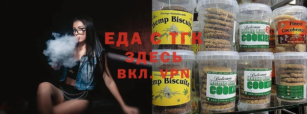 амф Аркадак