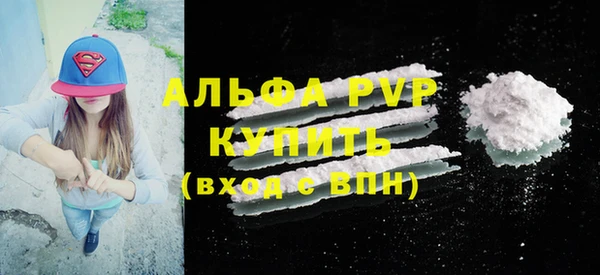 амф Аркадак