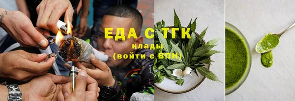 амф Аркадак