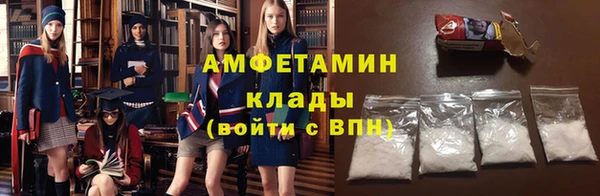 твердый Баксан