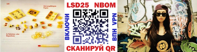 blacksprut tor  Малоархангельск  LSD-25 экстази ecstasy  закладки 