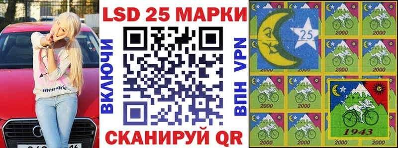 Марки N-bome 1,5мг  kraken сайт  Малоархангельск 
